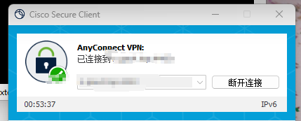 连接成功